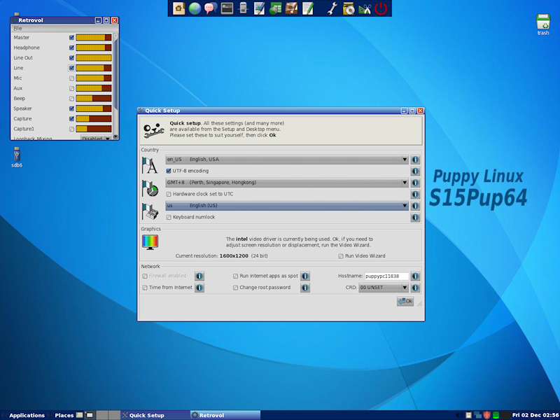 S15PUPv12 Screenshot.png
