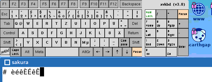 DE-xvkbd-compose-key-test.png