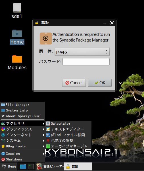 Screen_21_japan.jpg