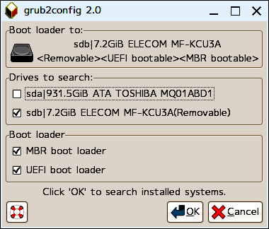 grub2configSS2.png